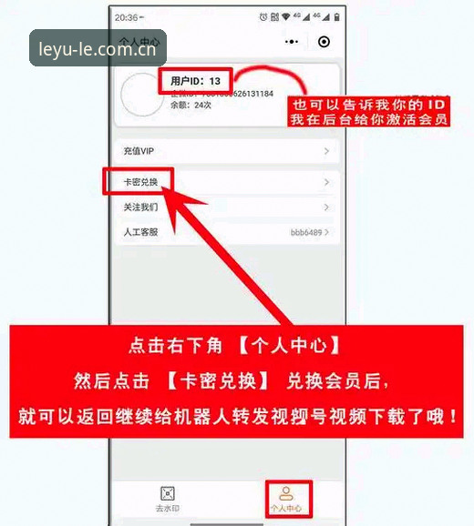 2026乐鱼网页登录完整指南：从入门到精通的新手教程