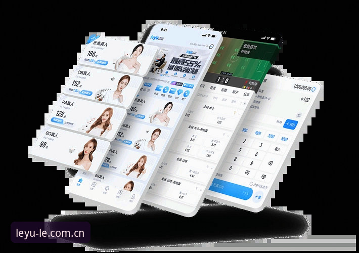 乐鱼体育官网2026新版实用指南：老用户教你解锁全新体验